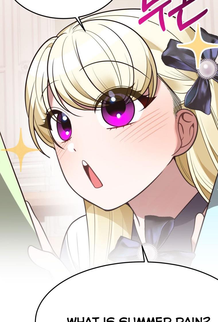 One Step Forward To The Flower Path chapter 26 page 88