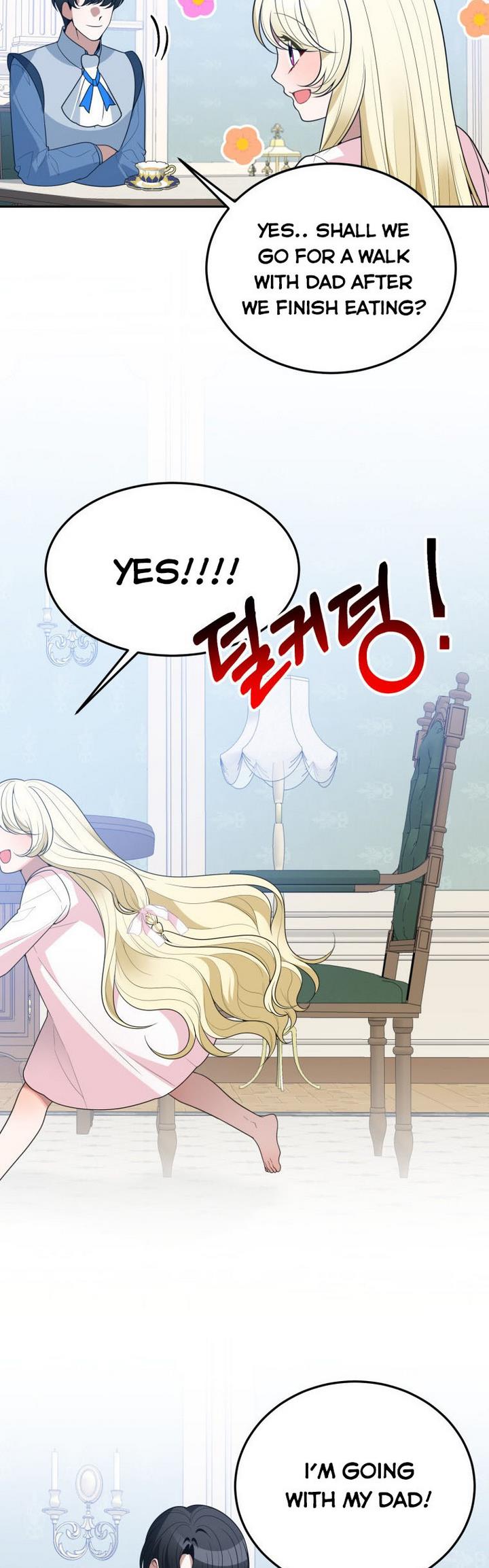 One Step Forward To The Flower Path chapter 27 page 10