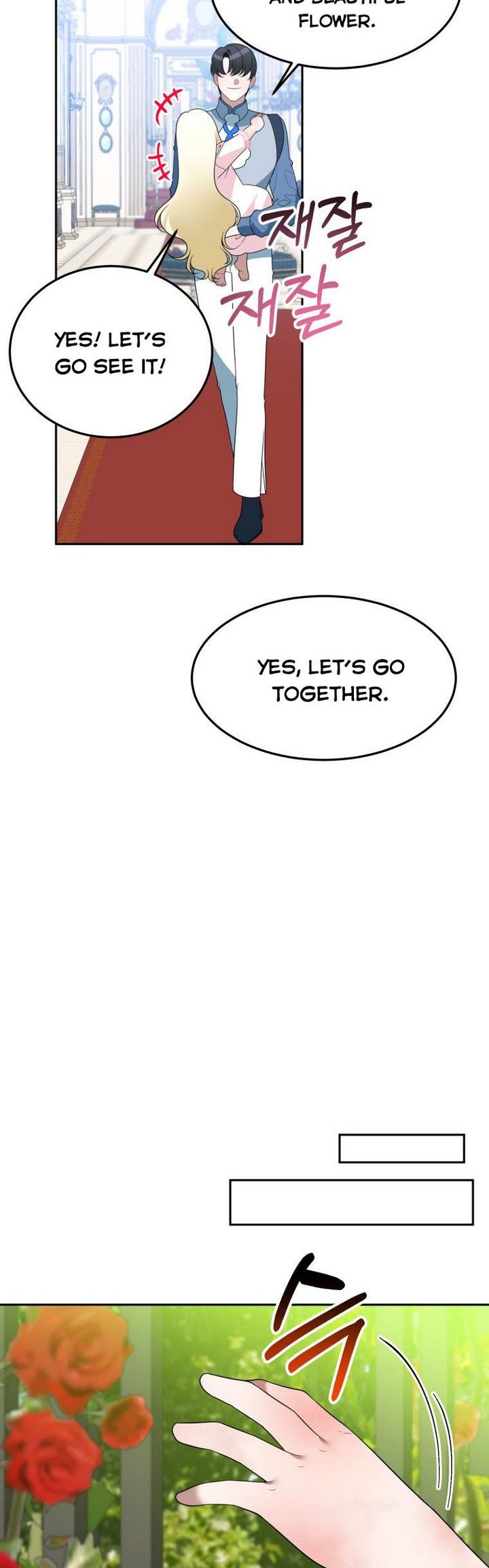 One Step Forward To The Flower Path chapter 27 page 12