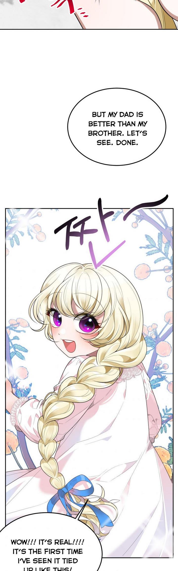 One Step Forward To The Flower Path chapter 27 page 17