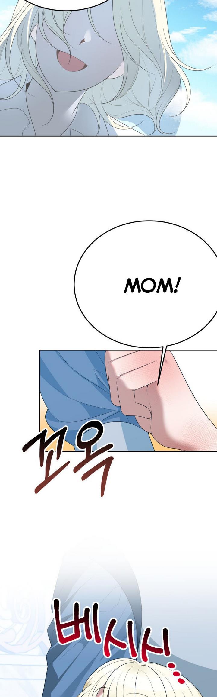 One Step Forward To The Flower Path chapter 27 page 20