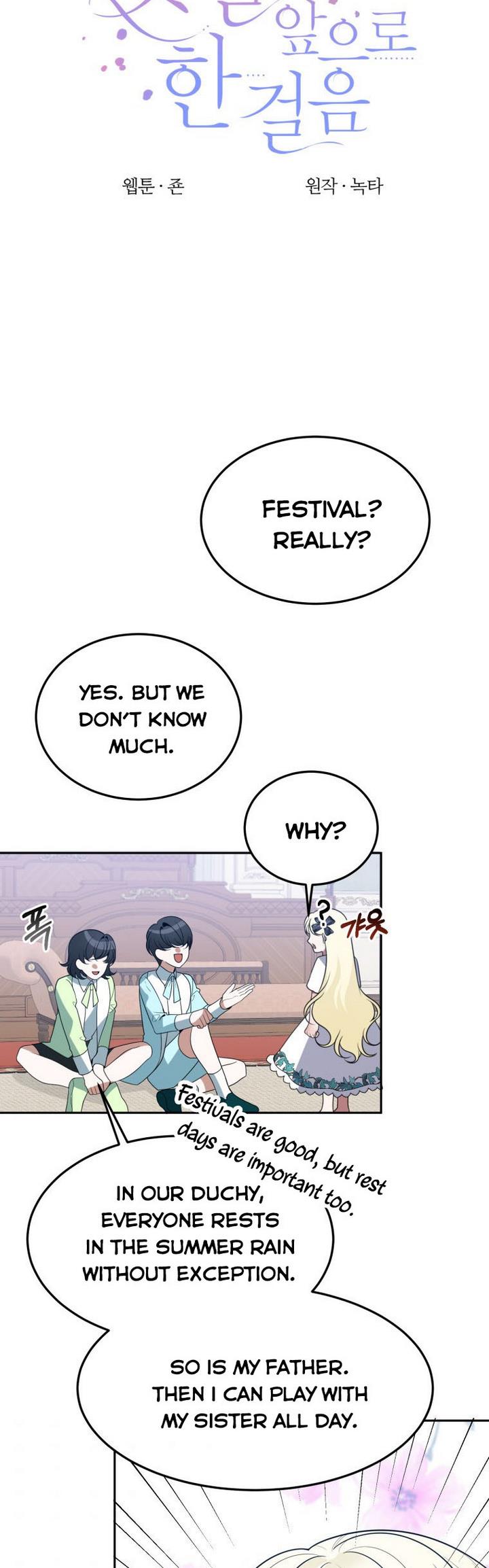 One Step Forward To The Flower Path chapter 27 page 3