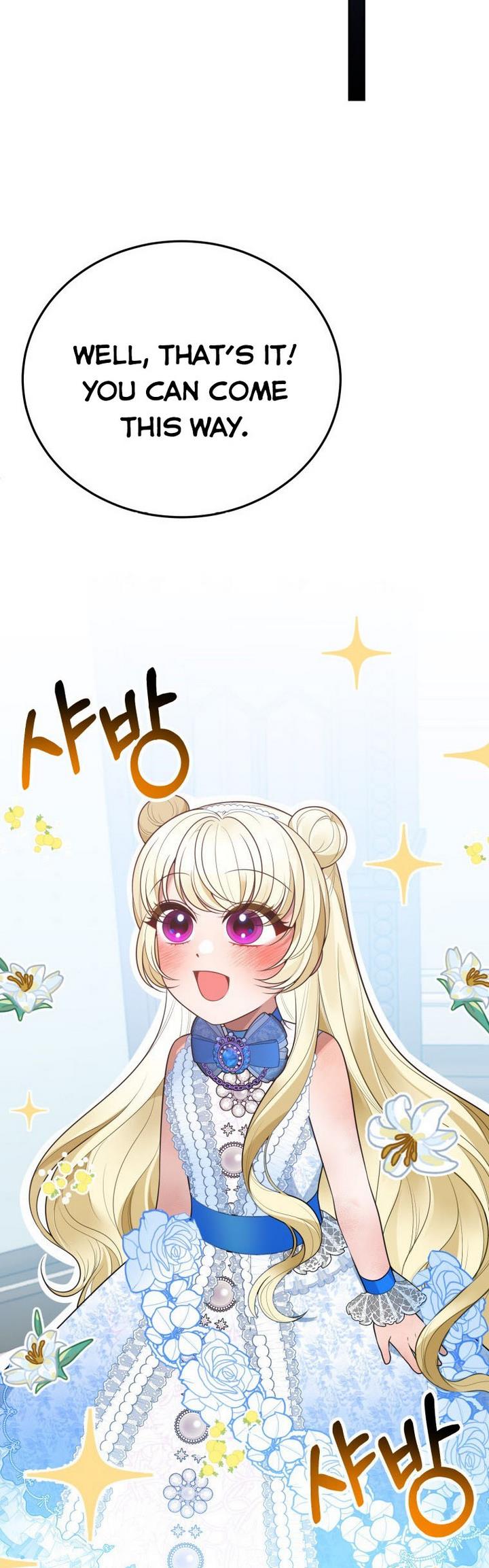 One Step Forward To The Flower Path chapter 27 page 35