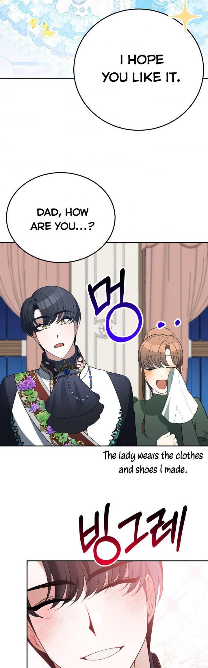 One Step Forward To The Flower Path chapter 27 page 36