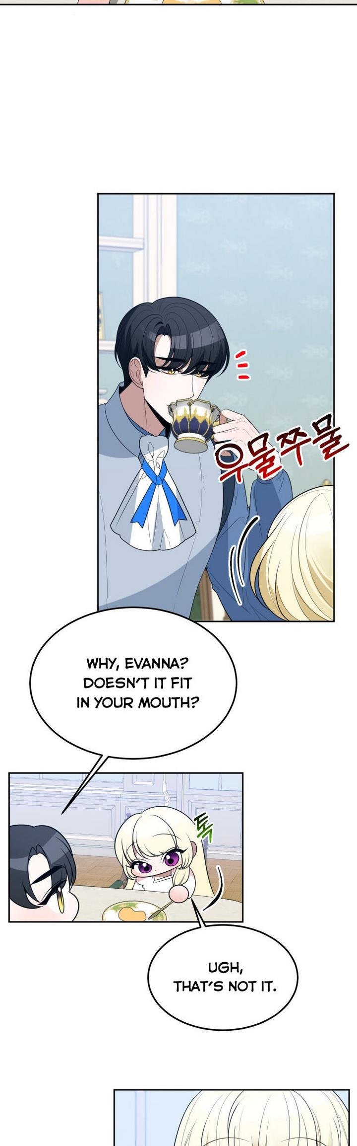 One Step Forward To The Flower Path chapter 27 page 7