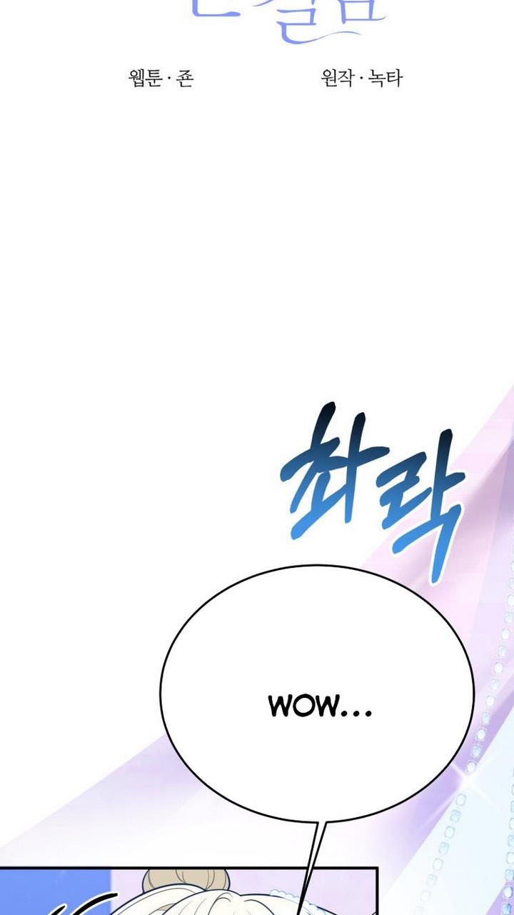 One Step Forward To The Flower Path chapter 28 page 2