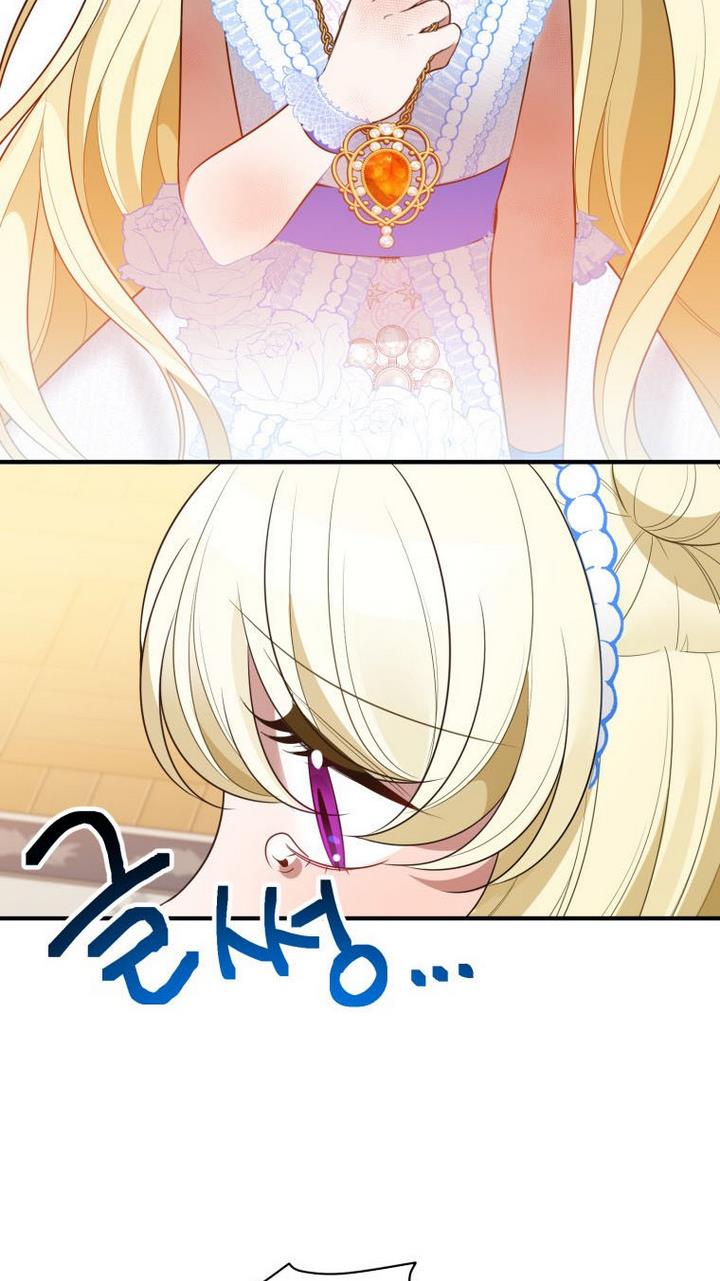 One Step Forward To The Flower Path chapter 28 page 73