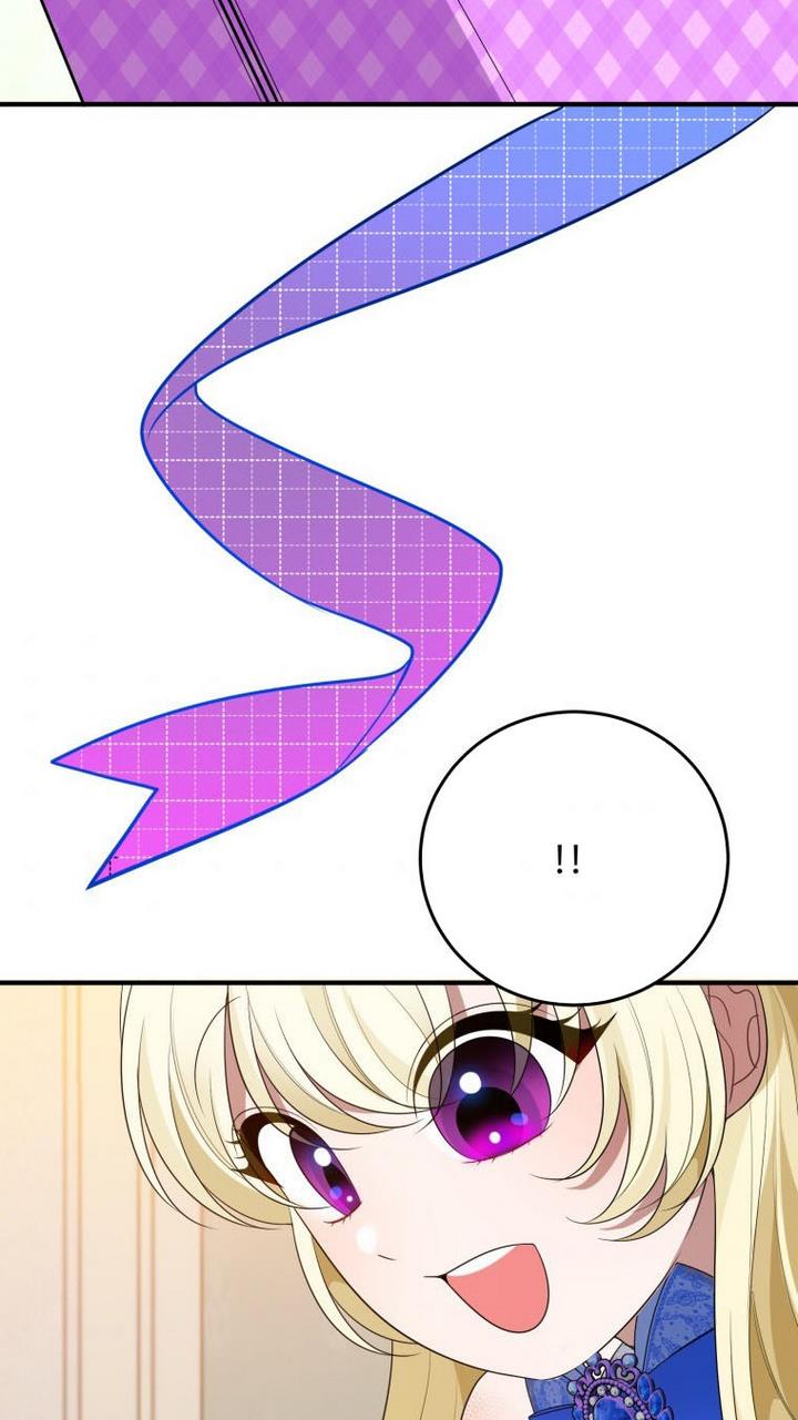 One Step Forward To The Flower Path chapter 28 page 79