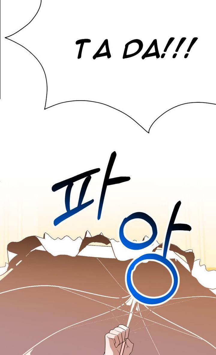 One Step Forward To The Flower Path chapter 29 page 18