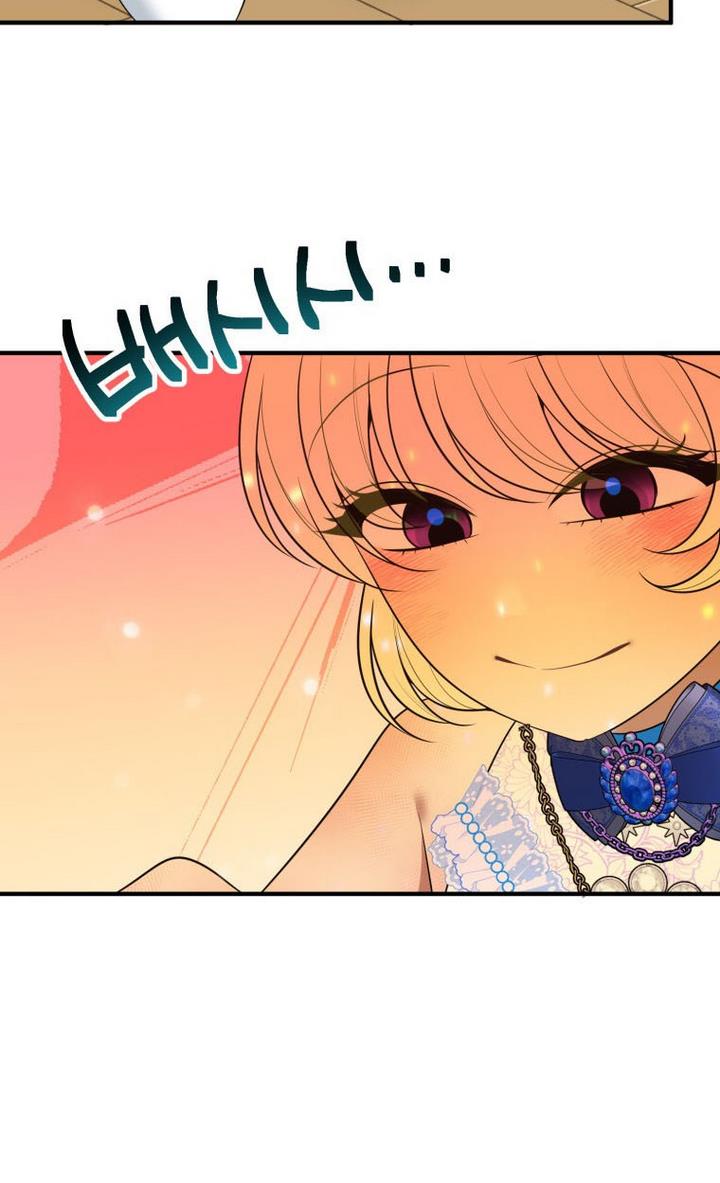 One Step Forward To The Flower Path chapter 29 page 23