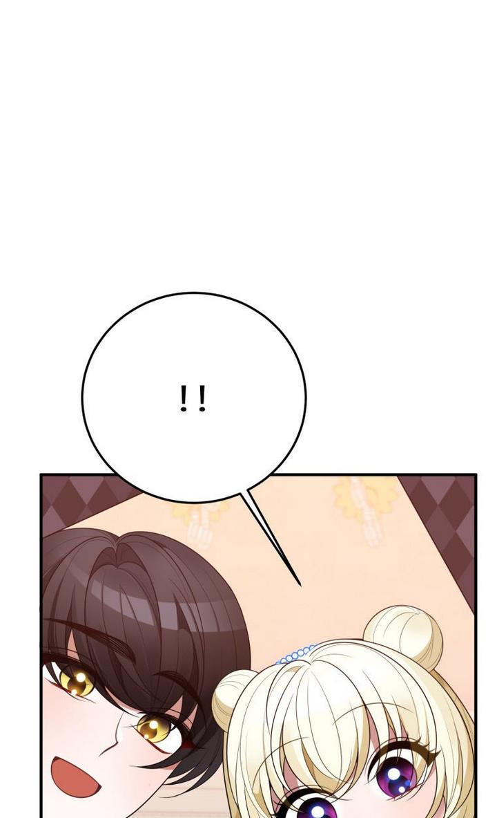 One Step Forward To The Flower Path chapter 29 page 3