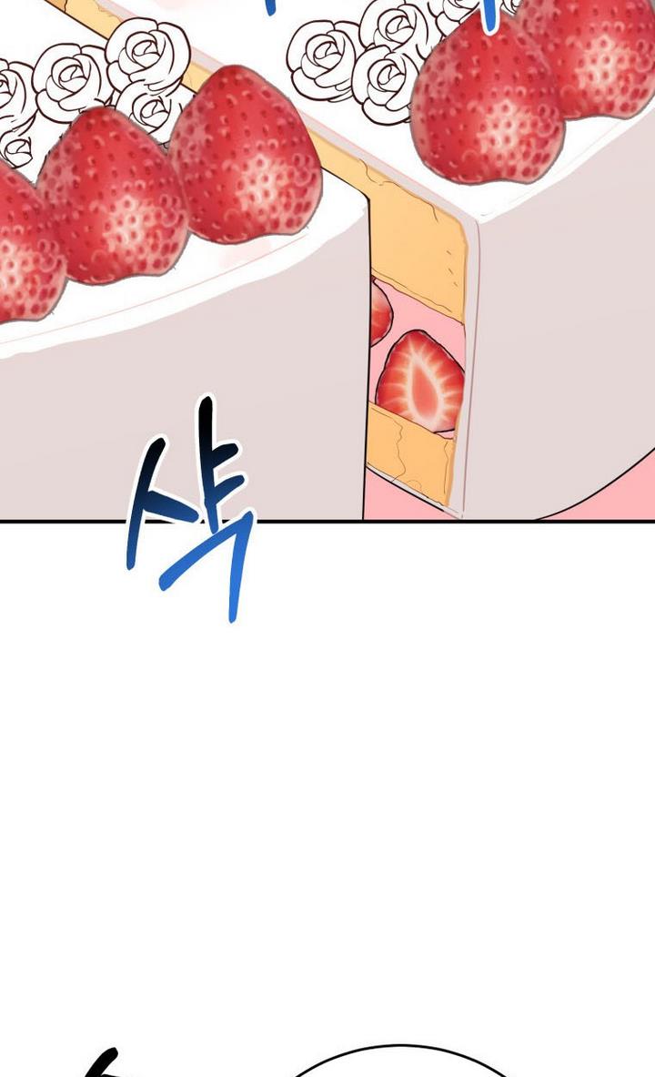 One Step Forward To The Flower Path chapter 29 page 57