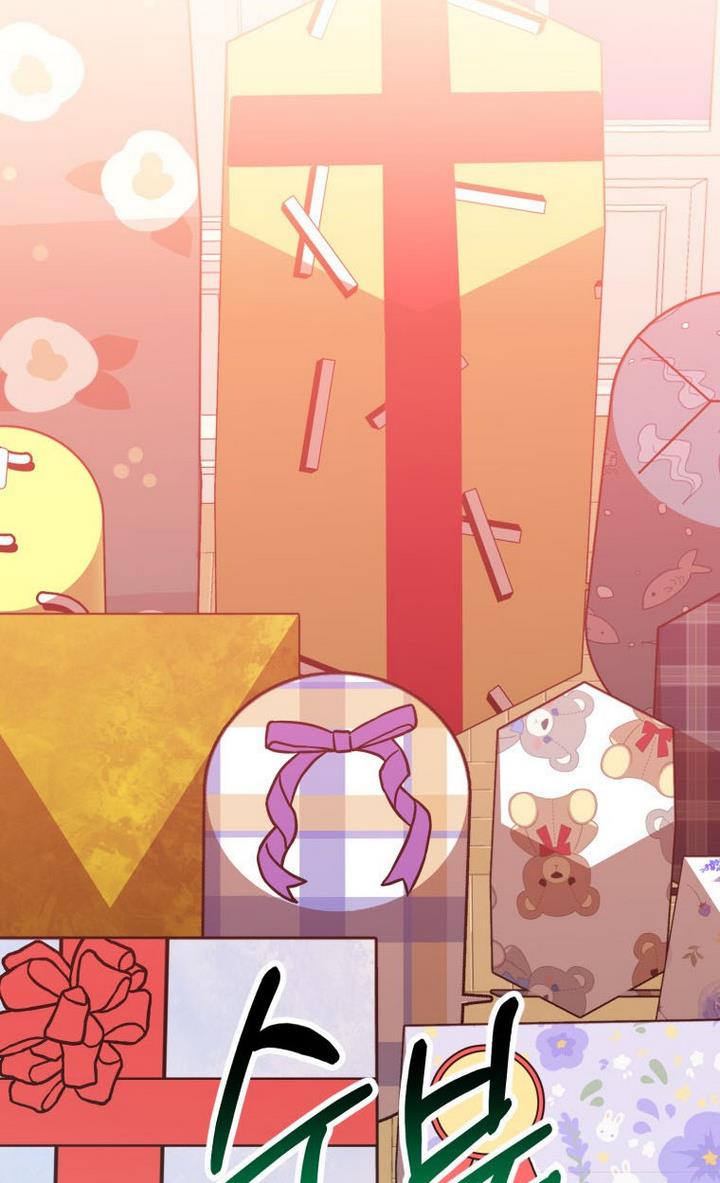 One Step Forward To The Flower Path chapter 29 page 71