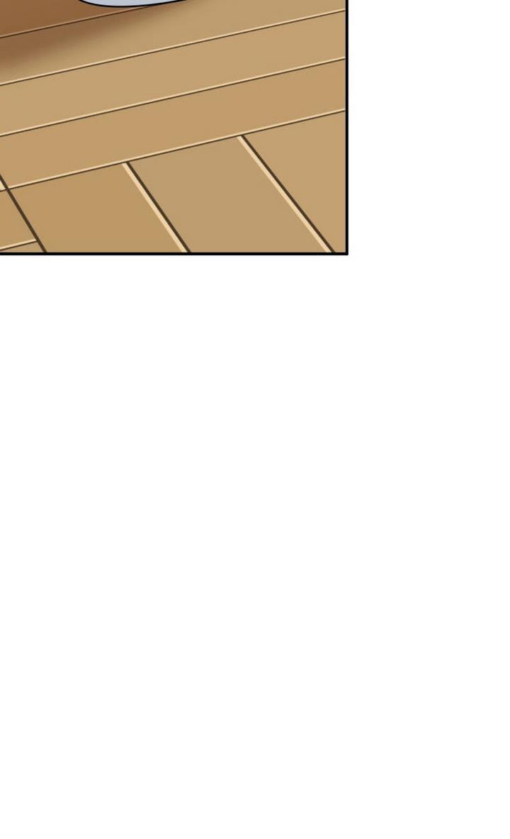 One Step Forward To The Flower Path chapter 29 page 79