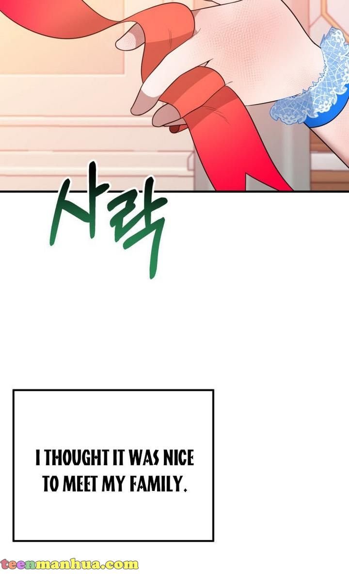 One Step Forward To The Flower Path chapter 29 page 84