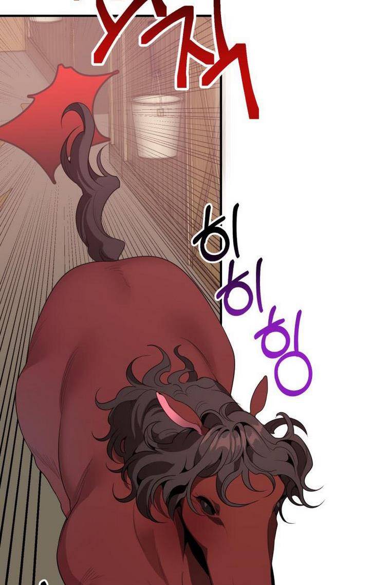 One Step Forward To The Flower Path chapter 32 page 13