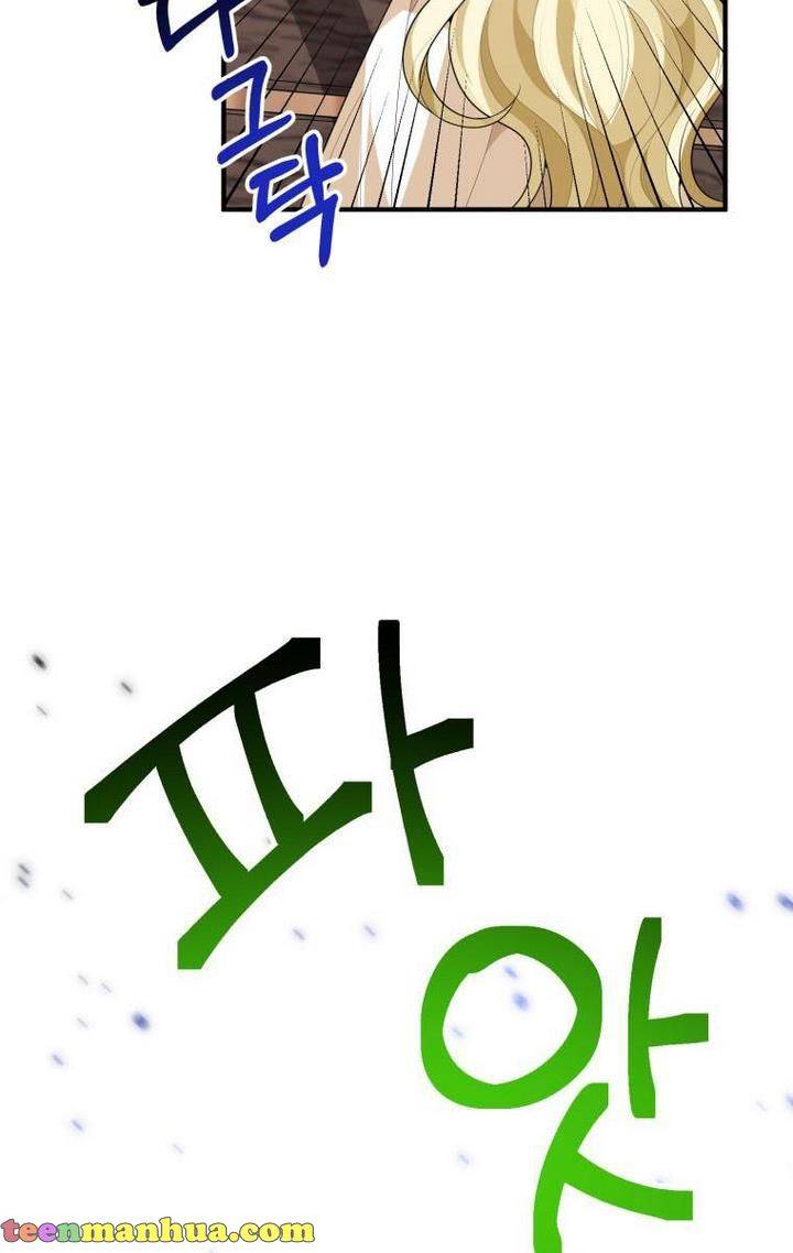 One Step Forward To The Flower Path chapter 32 page 15