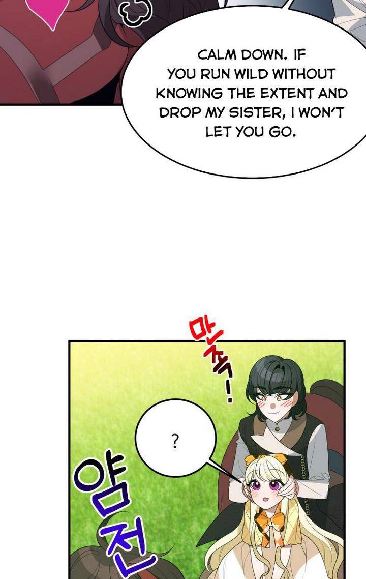 One Step Forward To The Flower Path chapter 32 page 32