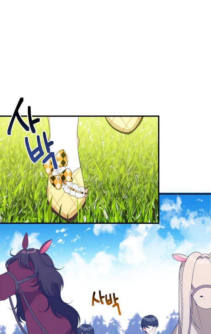 One Step Forward To The Flower Path chapter 32 page 49