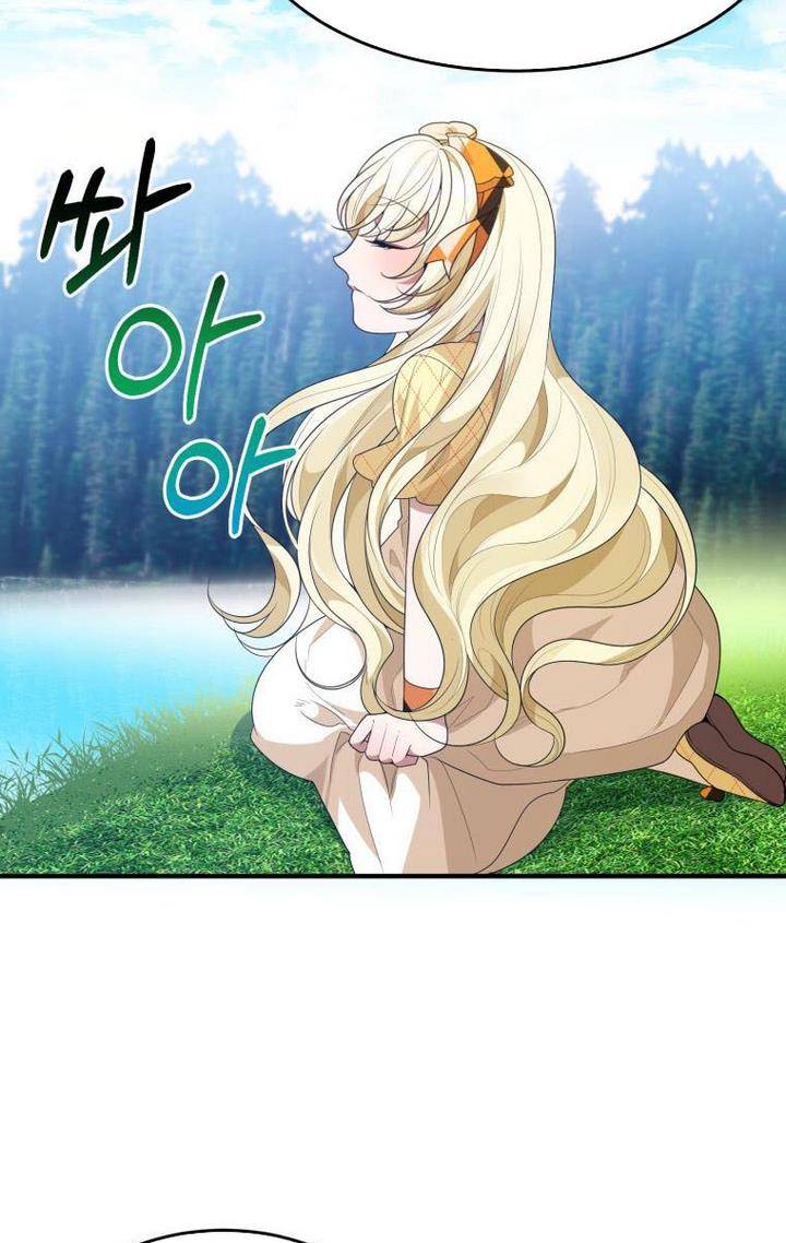 One Step Forward To The Flower Path chapter 32 page 57