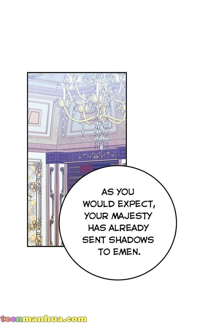 One Step Forward To The Flower Path chapter 33 page 15