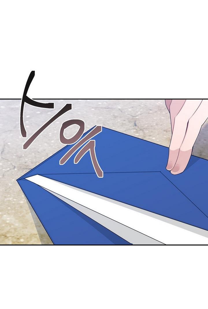 One Step Forward To The Flower Path chapter 33 page 20