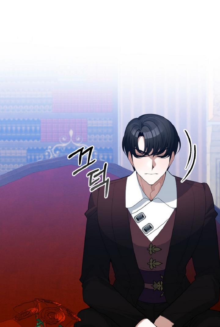 One Step Forward To The Flower Path chapter 33 page 26