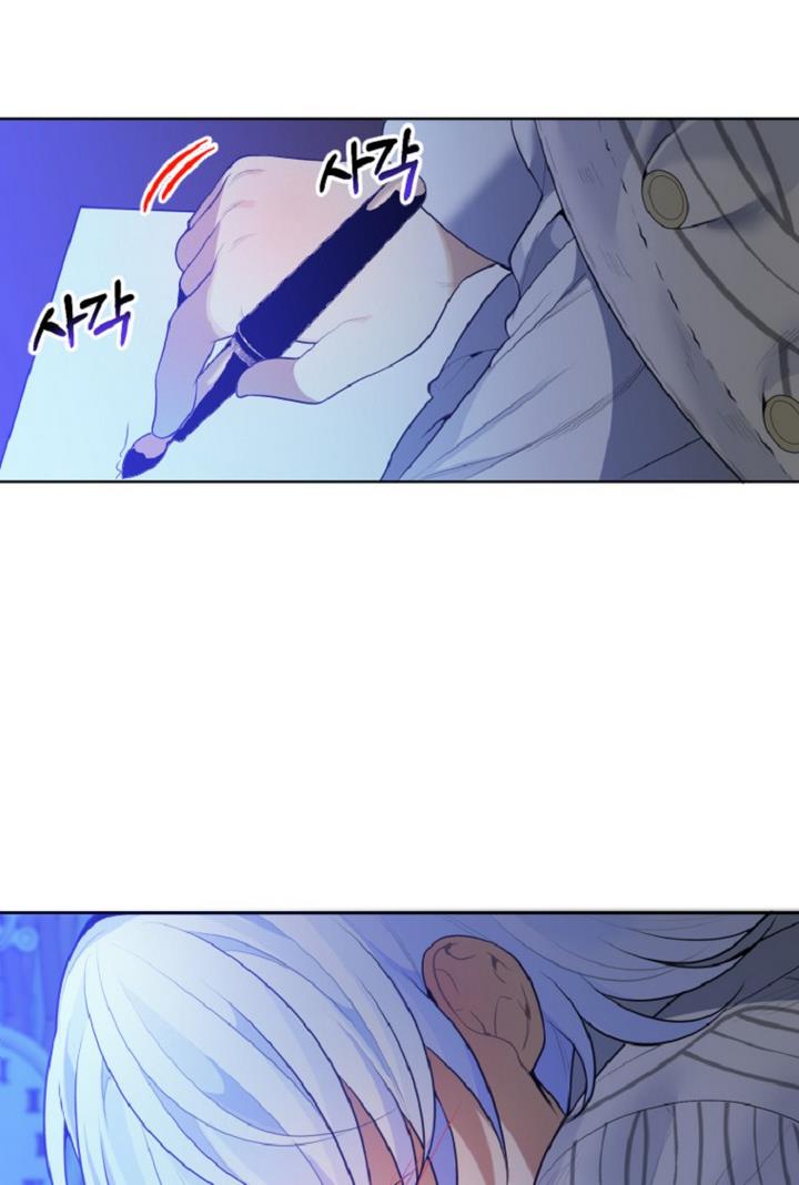 One Step Forward To The Flower Path chapter 33 page 3