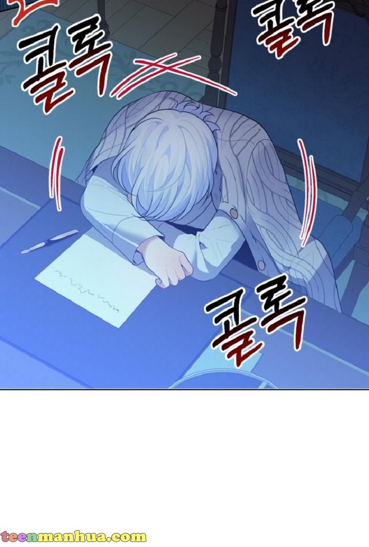 One Step Forward To The Flower Path chapter 33 page 5