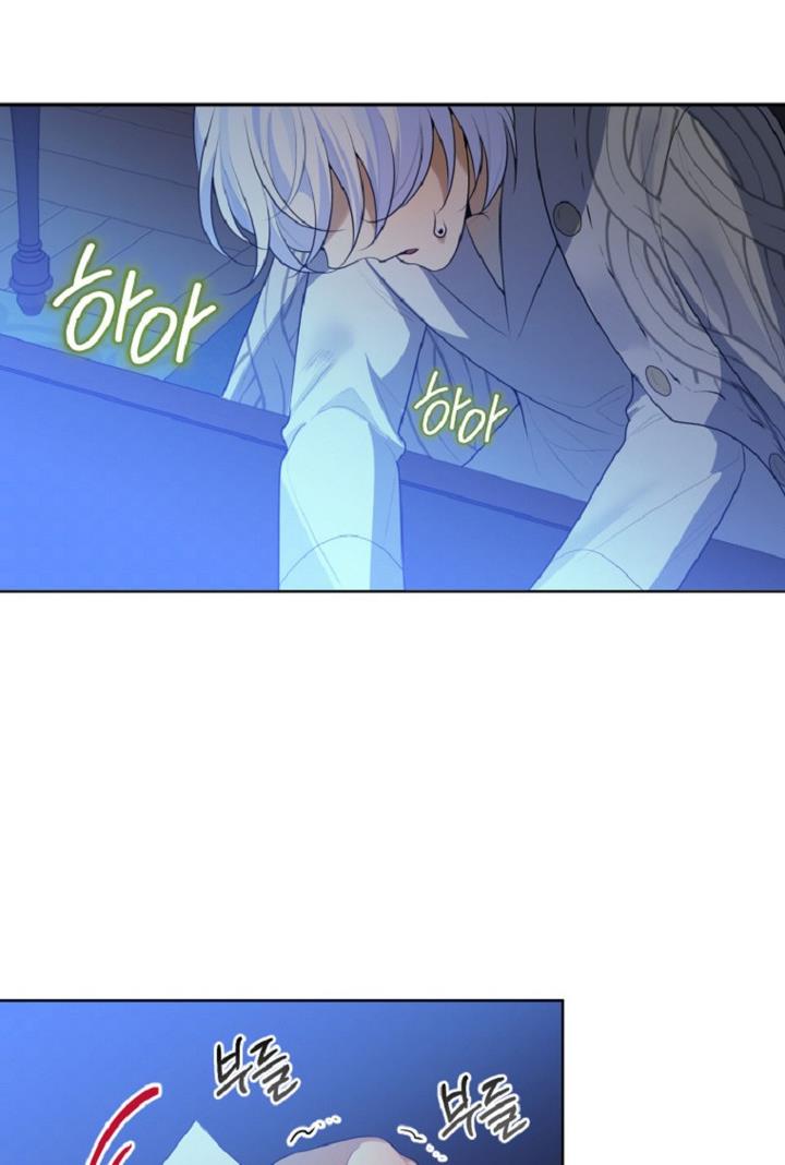 One Step Forward To The Flower Path chapter 33 page 6