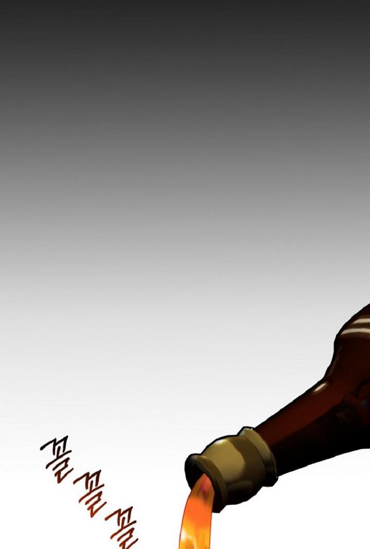 One Step Forward To The Flower Path chapter 33 page 68