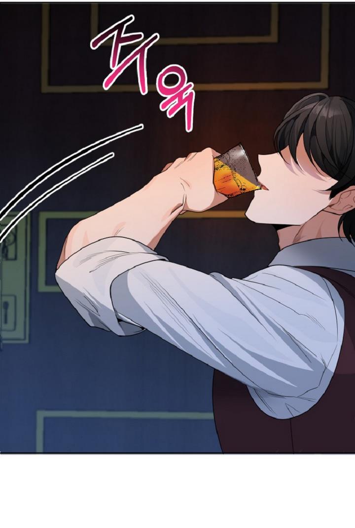 One Step Forward To The Flower Path chapter 33 page 72