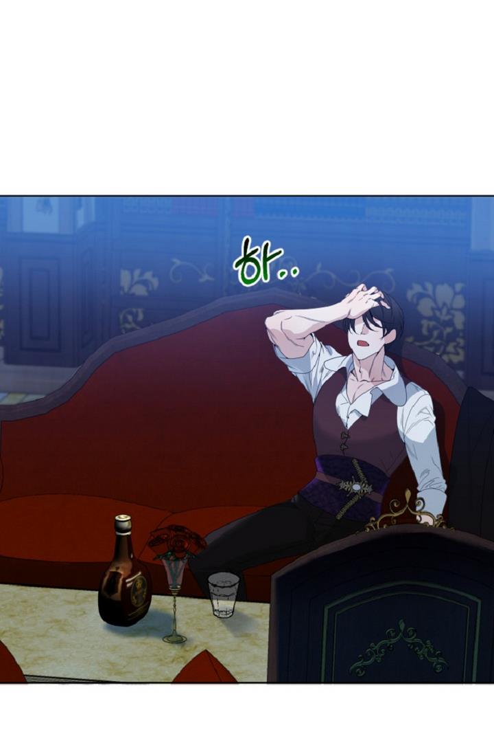 One Step Forward To The Flower Path chapter 33 page 74