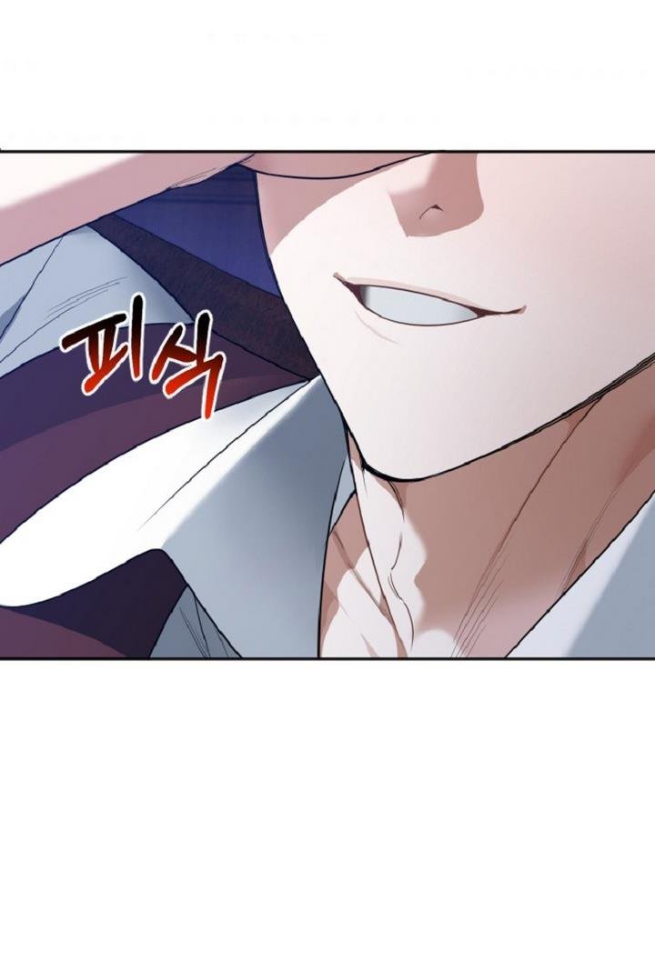 One Step Forward To The Flower Path chapter 33 page 77