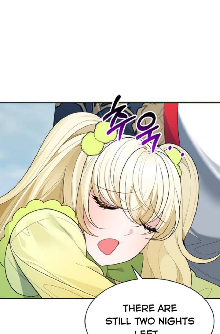 One Step Forward To The Flower Path chapter 34 page 60