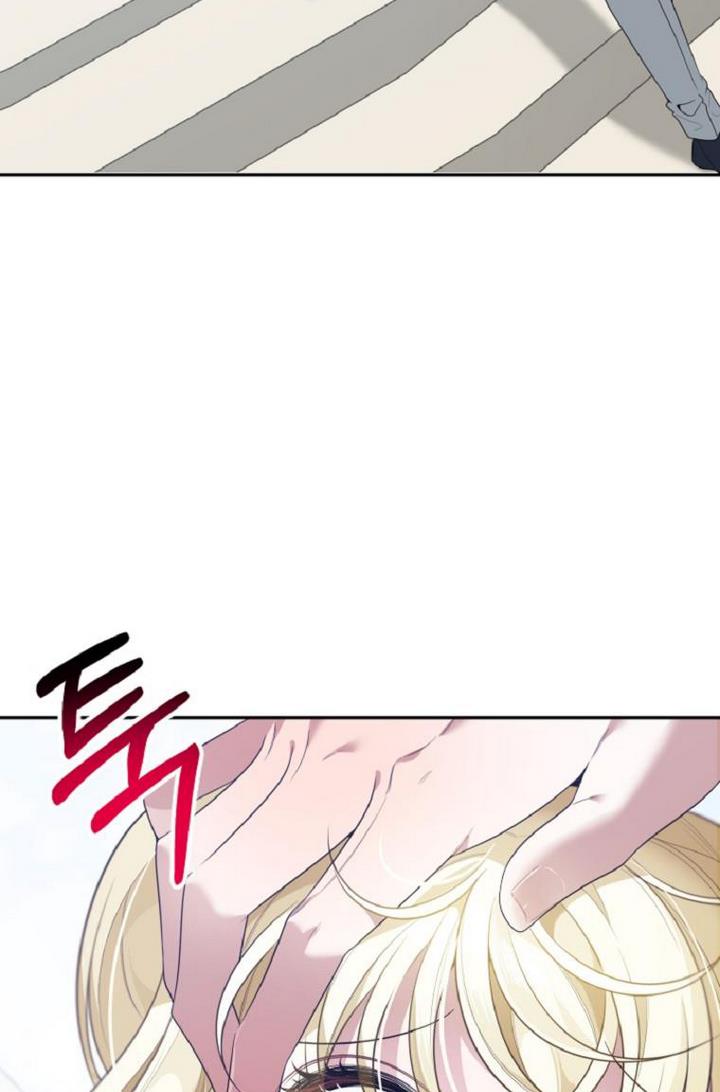 One Step Forward To The Flower Path chapter 34 page 73