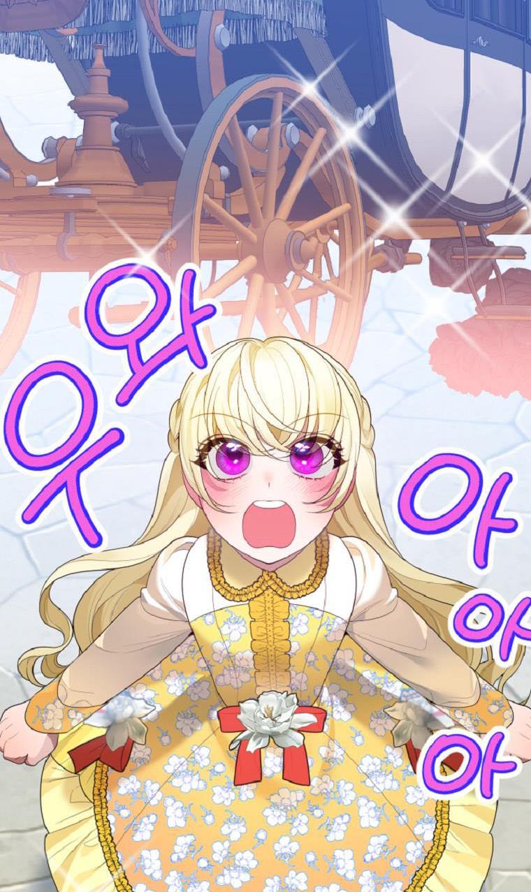 One Step Forward To The Flower Path chapter 35 page 18