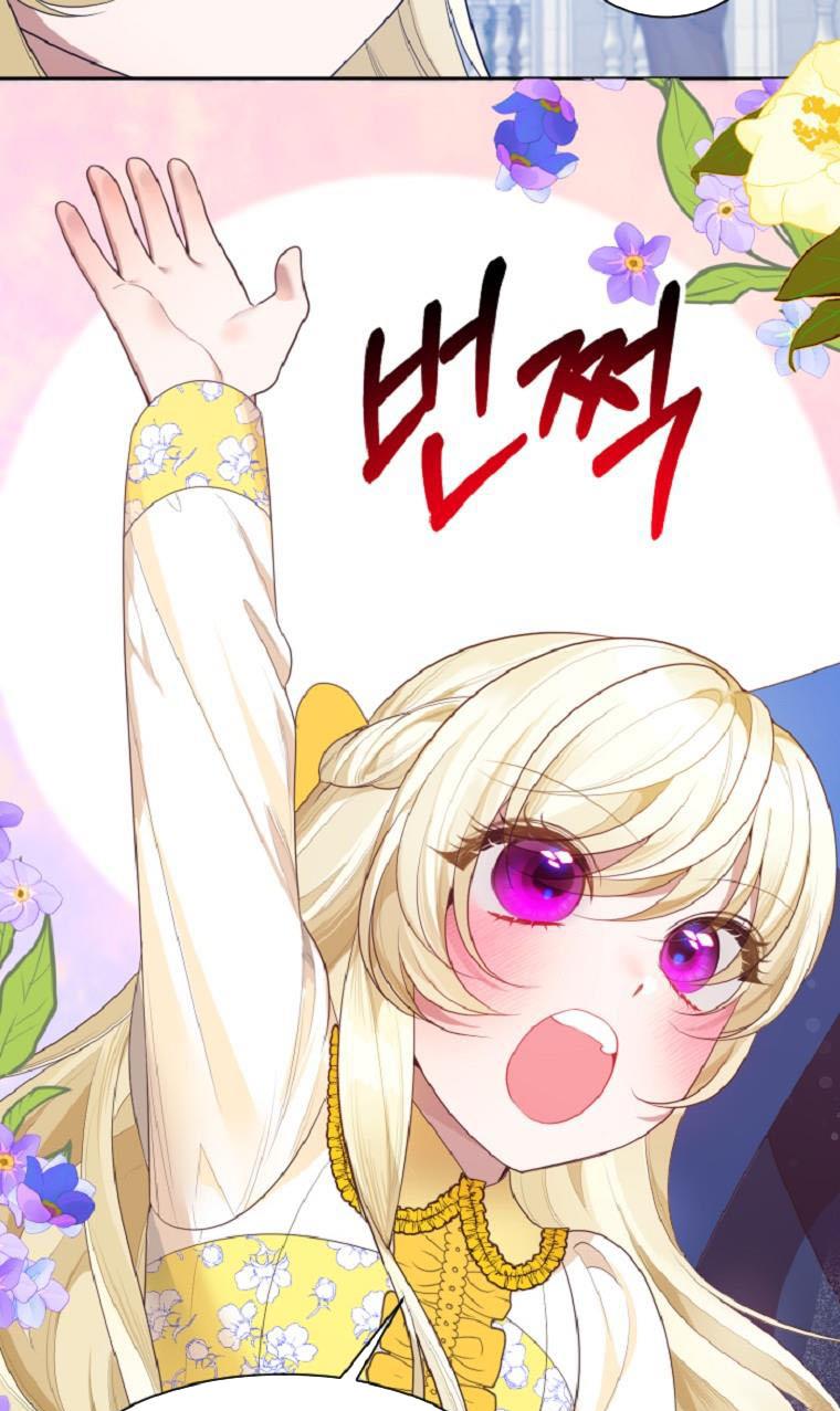 One Step Forward To The Flower Path chapter 35 page 29