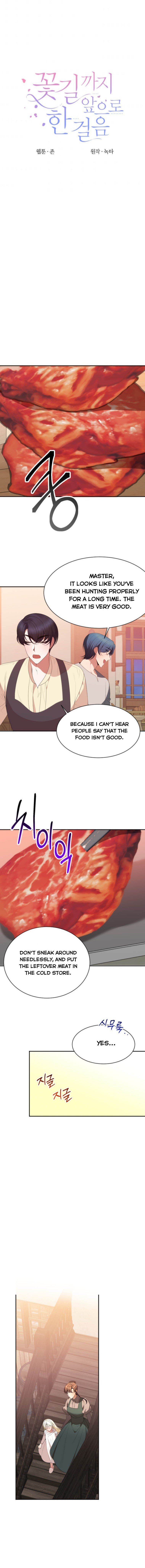 One Step Forward To The Flower Path chapter 38 page 2