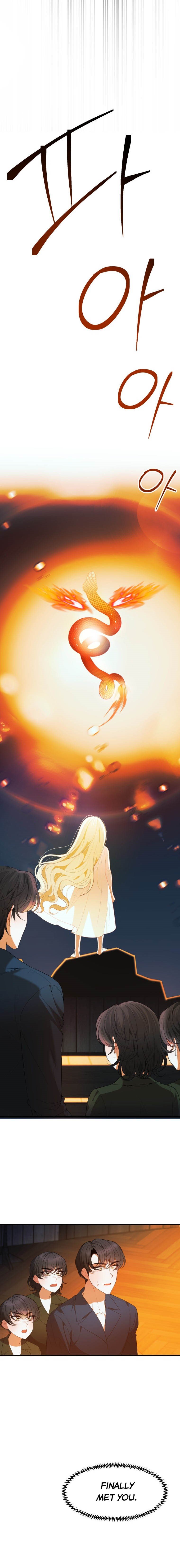 One Step Forward To The Flower Path chapter 39 page 12