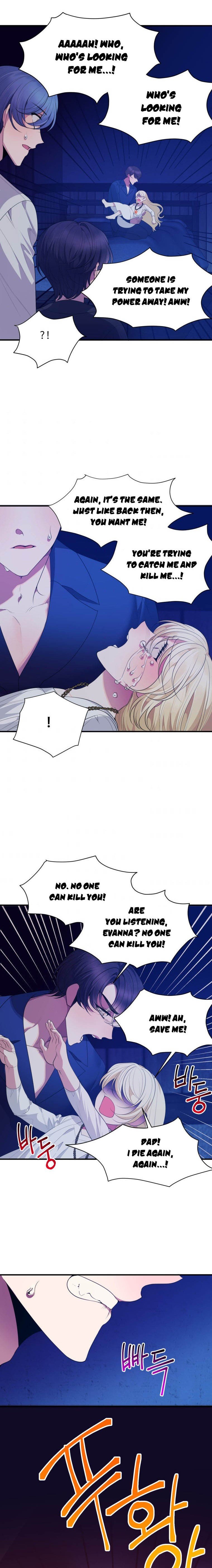 One Step Forward To The Flower Path chapter 39 page 2