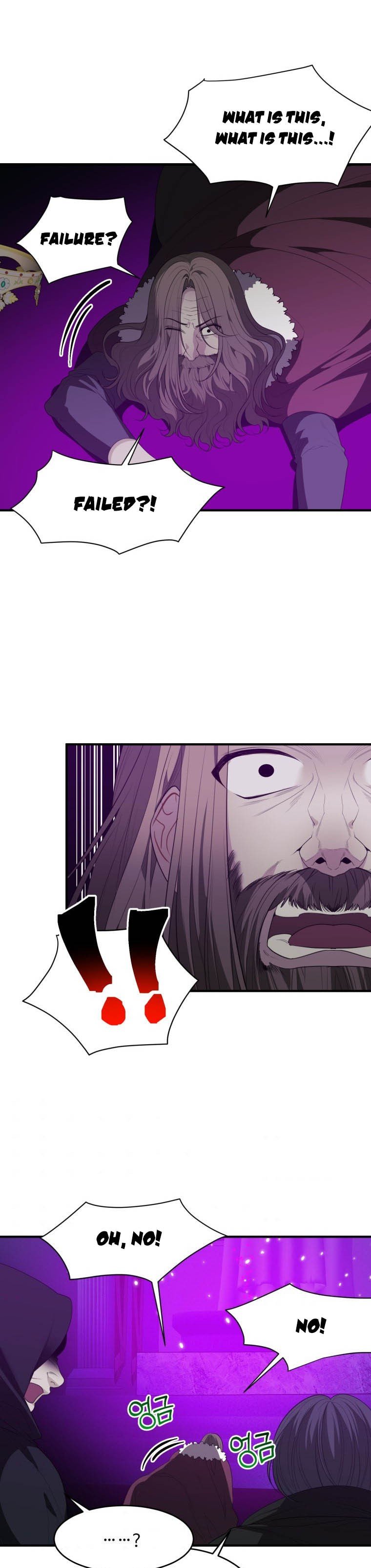 One Step Forward To The Flower Path chapter 39 page 21