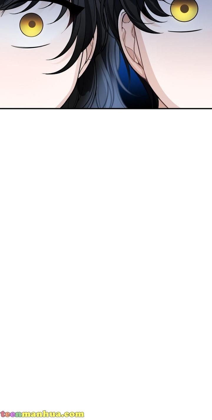 One Step Forward To The Flower Path chapter 4 page 12