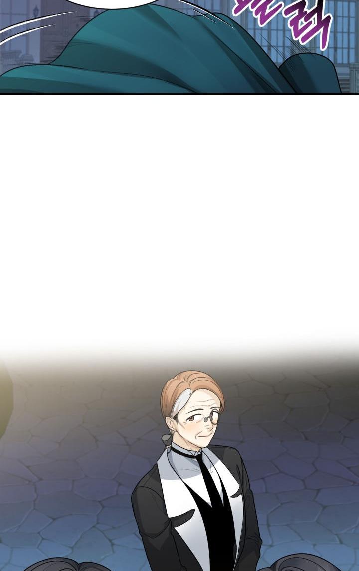 One Step Forward To The Flower Path chapter 4 page 27