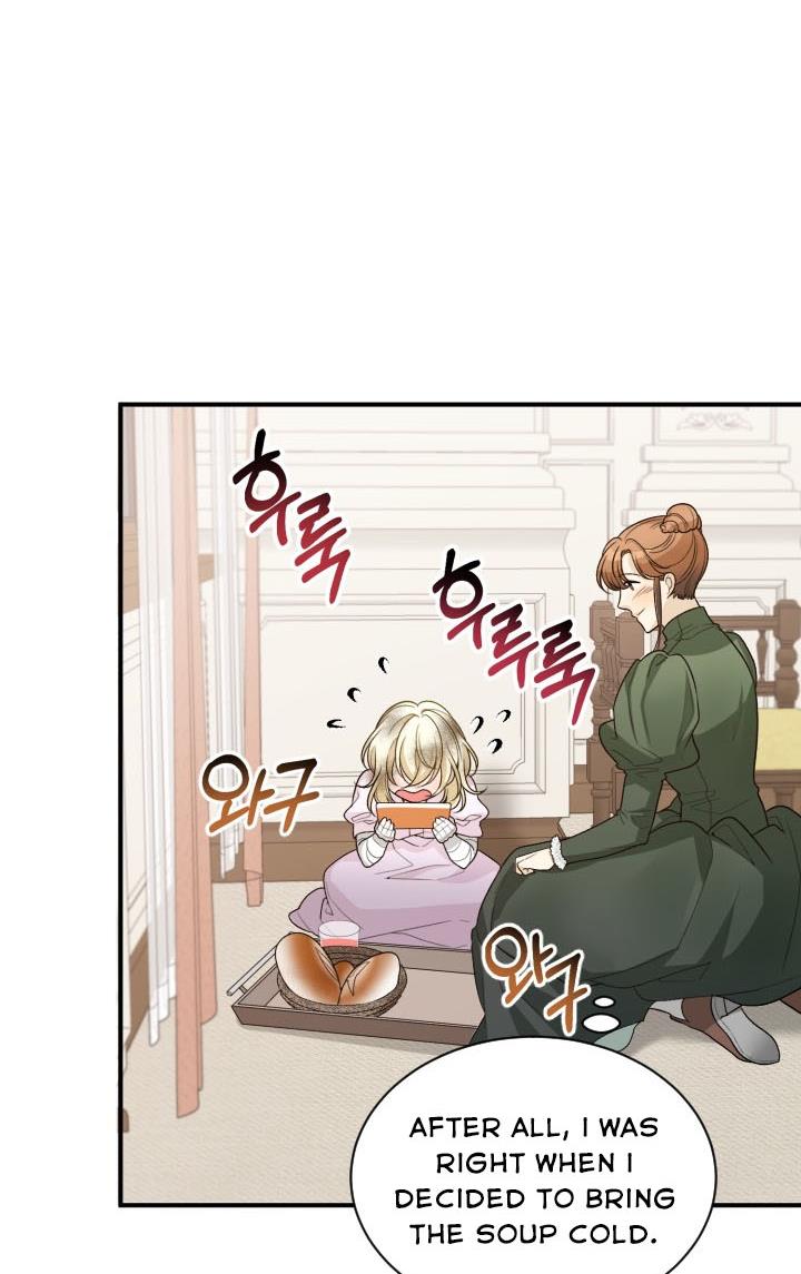 One Step Forward To The Flower Path chapter 4 page 32