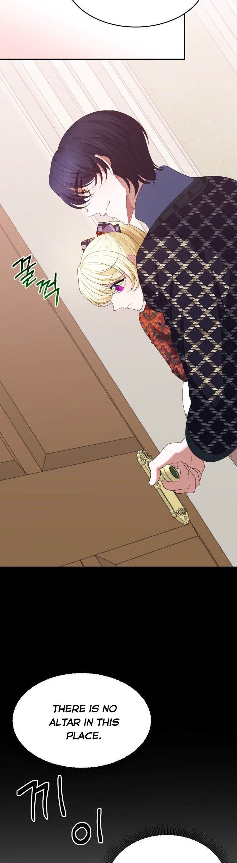 One Step Forward To The Flower Path chapter 40 page 24