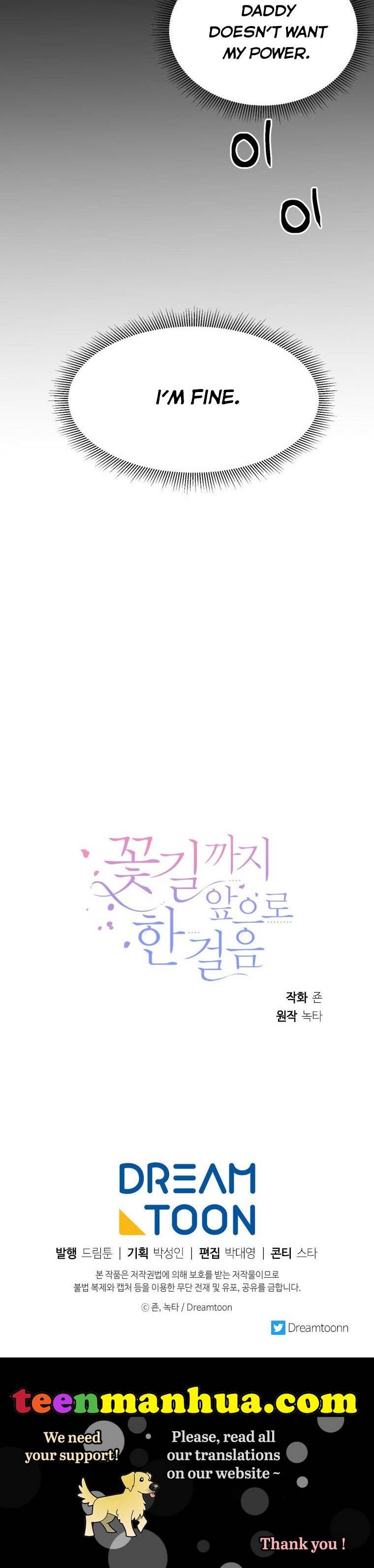 One Step Forward To The Flower Path chapter 40 page 25