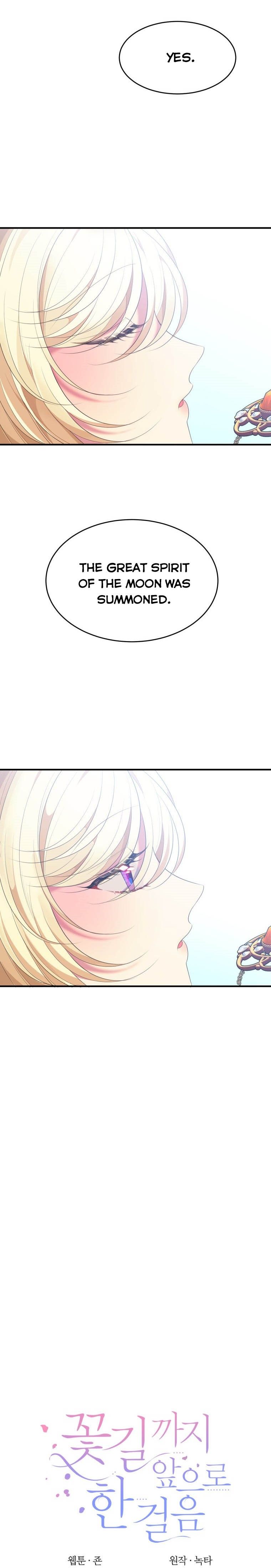 One Step Forward To The Flower Path chapter 40 page 4