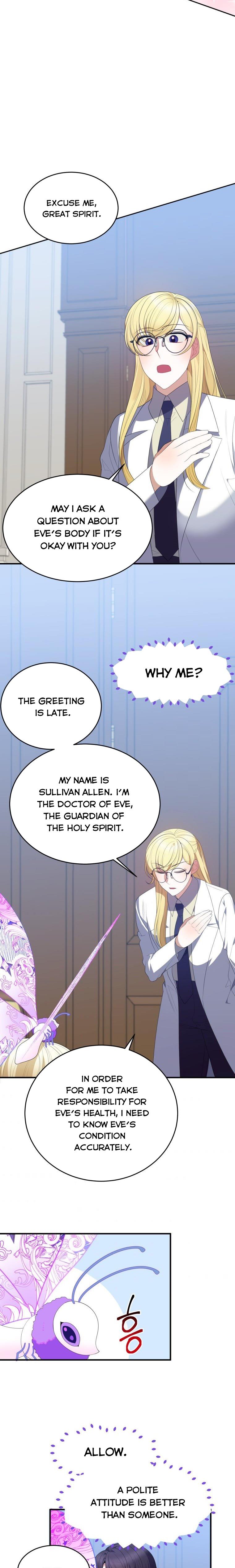 One Step Forward To The Flower Path chapter 41 page 13