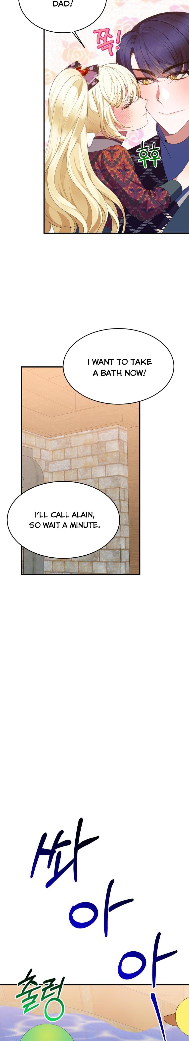 One Step Forward To The Flower Path chapter 41 page 3